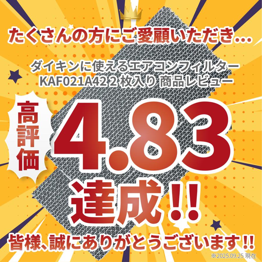 takaya様 リクエスト 2点 まとめ商品 めておら2ndオフィシャルグッズ ❄️Meteorites -2024-2025