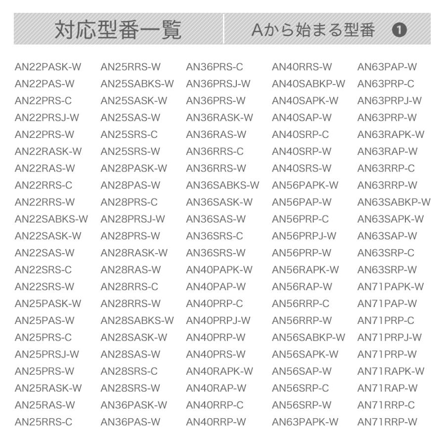 断然お得＆品質保証】レビュー特典あり ダイキン 光触媒集塵