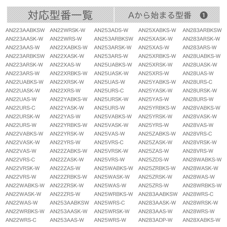 カズ様 リクエスト 2点 まとめ商品 カズ様 リクエスト 2点 まとめ商品