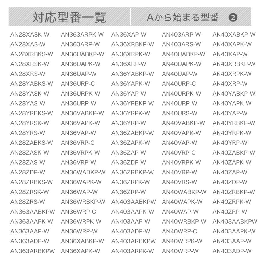 ダイキン互換品 光触媒集塵・脱臭フィルター(枠なし)エアコン ダイキン互換品 光触媒集塵・脱臭フィルター(枠なし)エアコン