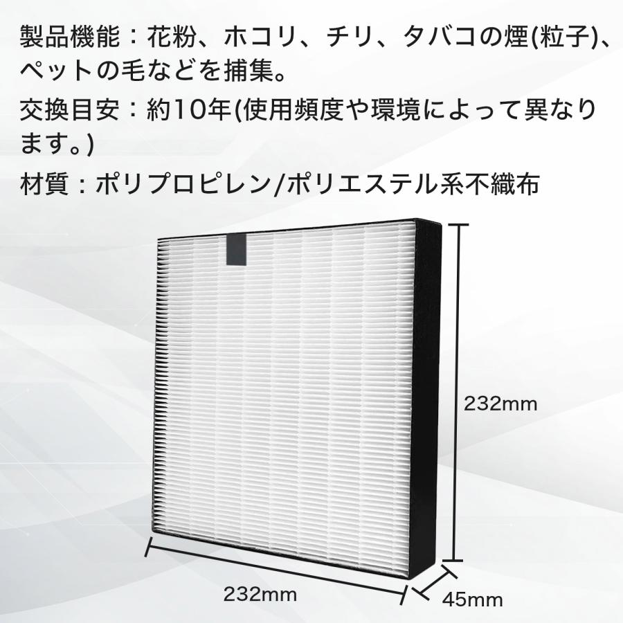 ダイキン加湿空気清浄機交換用フィルターkafp080b4 交換用集じん ダイキン加湿空気清浄機交換用フィルターkafp080b4 交換用集じん