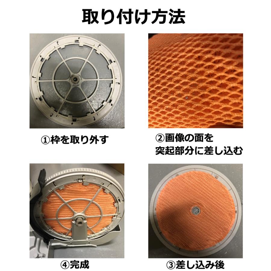 ダイキン互換フィルター (99A0530) 2337102 2197289 knme043b4(99A0509) 2個入 ダイキン(DAIKIN)互換 空気清浄機用加湿フィルター KNME043B4