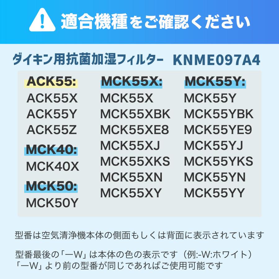 ★ジモティ割あり★ ダイキン 空気清浄機 KAFP097A4  22年製 動作確認／クリーニング済み TK8655【リユースのサカイつくば店】 ダイキン 空気清浄機 最新の中古が安い！激安で譲ります・無料で