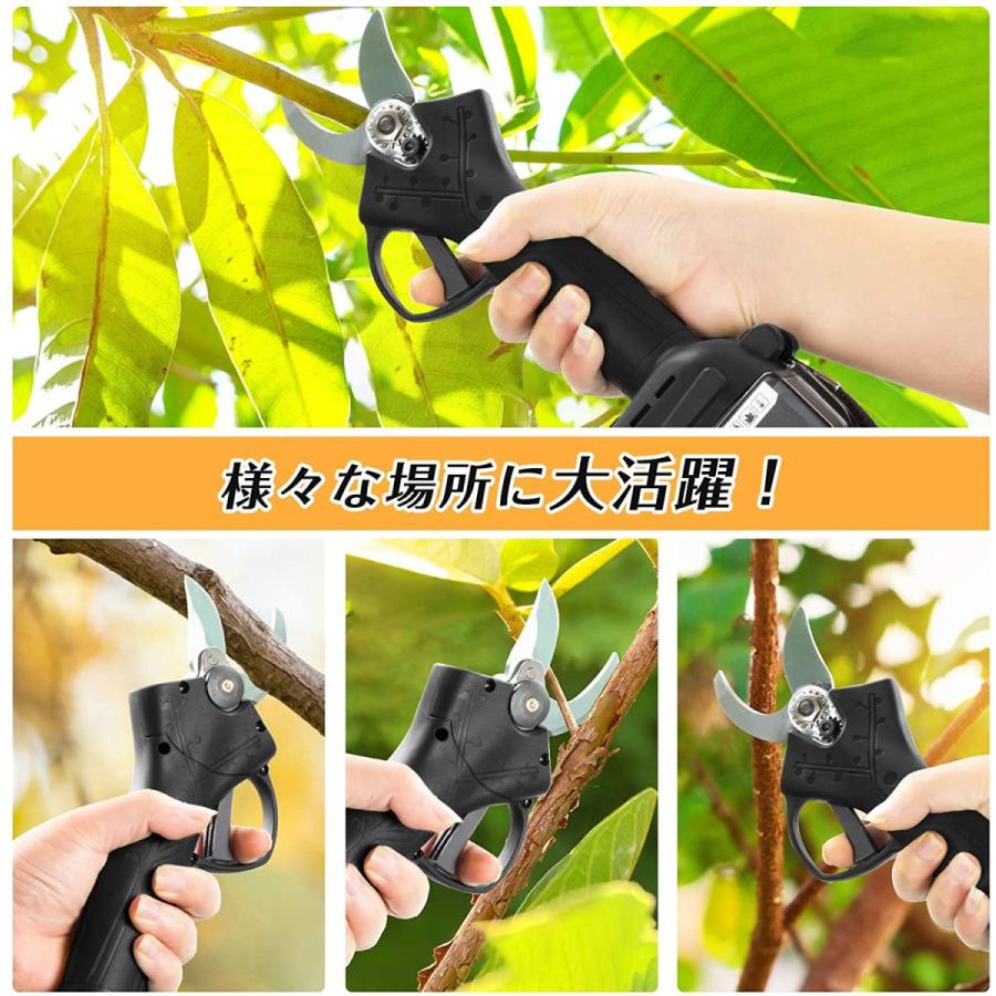 剪定ばさみ 枝切ばさみ 枝切りはさみ 枝切り鋏 バサミ 充電式 剪定ばさみ 枝切ばさみ 枝切りはさみ 枝切り鋏 バサミ 充電式
