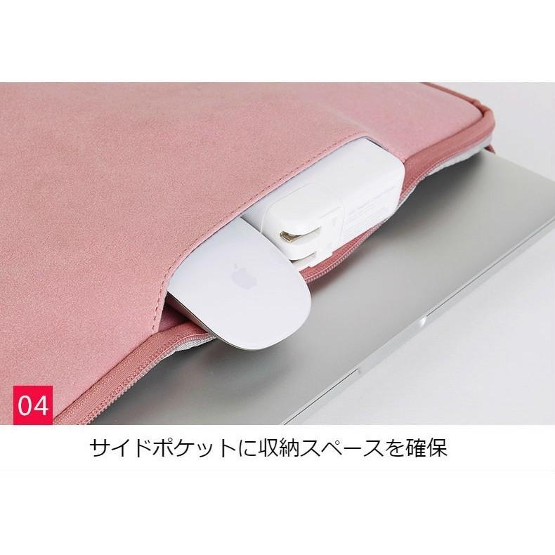 パソコン バッグ ノートパソコン バッグ ケース レディース ノートパソコンバッグ Pcバッグ 防水 メンズ ノートパソコンケース Pcケース 15 6 インチ Pcc050 2 Yuki Trading おしゃれ インテリア 通販 Yahoo ショッピング