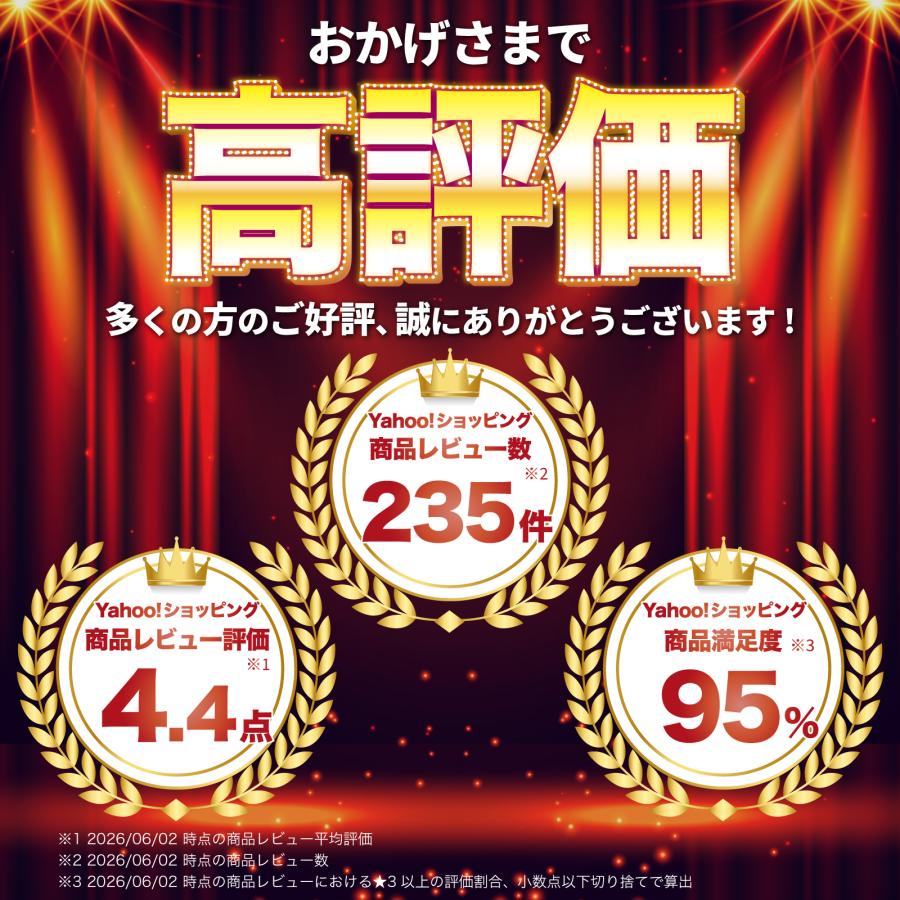 期間限定Pアップ】12個入 ピュアクリスタル/catit給水器に使用できる