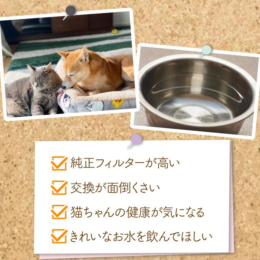 レビューで最大250Pゲット】8個入 ワクリア（WaClear）に使える latuna