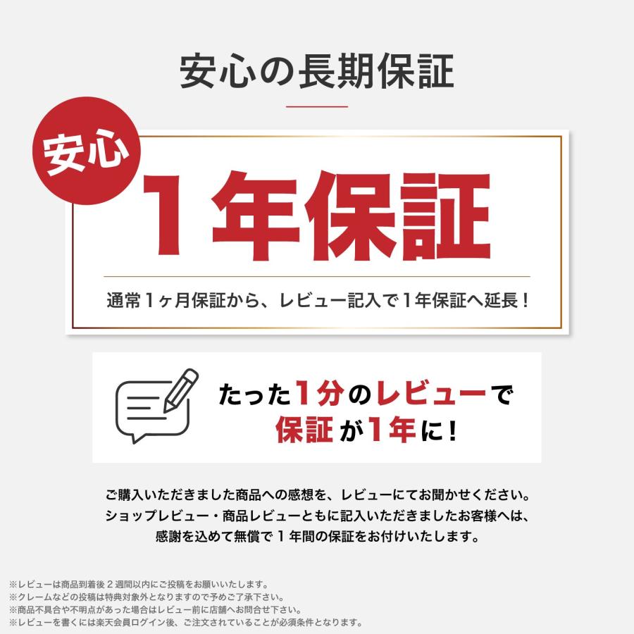 日立（HITACHI） 【累計10,296台販売】【1年保証】日立製掃除機に