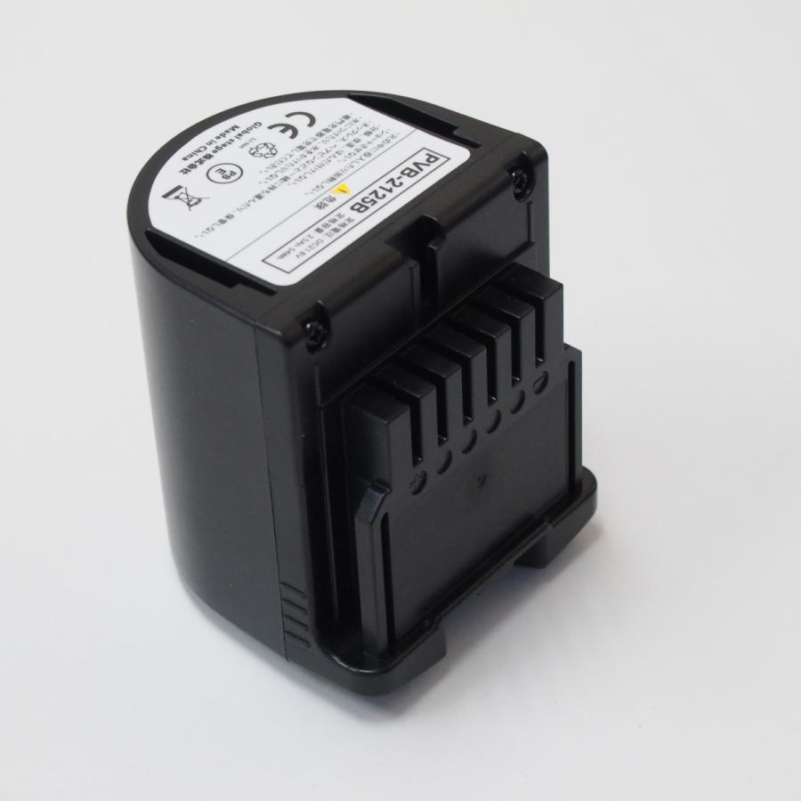 日立 純正品 充電式掃除機専用電池 バッテリー PVB-2125B ① 楽天市場】日立充電式掃除機専用電池 pvb-2125bの通販