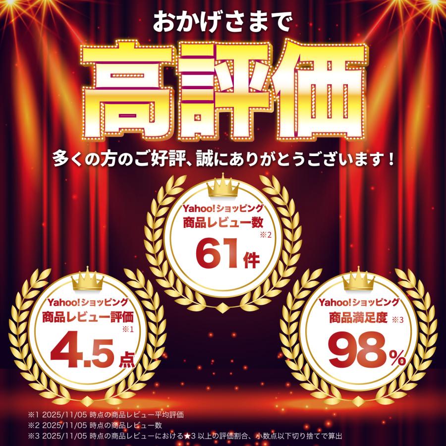 日立（HITACHI） 【ポイント3倍UP】【5000台突破販売】【半年保証】PVB