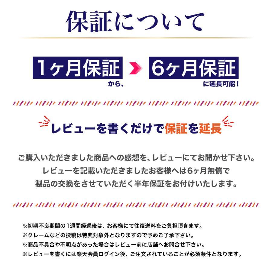 【5000台突破販売】【即日出荷】日立互換 掃除機 バッテリー PVB-2525A  PV-BH900H-010 交換用 コードレス掃除機 充電池 18V 2.5Ah PSE PL保険 半年保証 非純正の画像