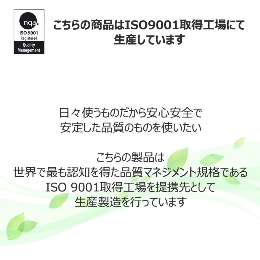 RJK-30 冷蔵庫 浄水フィルター rjk30 日立冷凍冷蔵庫 自動製氷用 フィルター (互換品/2個入り）★｜dorarecoya｜07