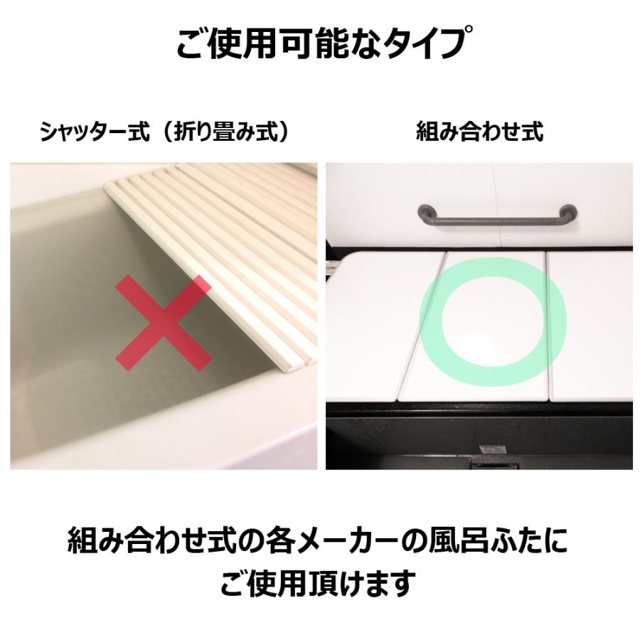風呂ふたフック 蓋 お風呂 【送料無料】 バスタブカバー フック バスルーム 収納 マグネット マジックシートフック ホルダー ステンレス おしゃれ :YTHK-029:YUKI TRADING おしゃれインテリア - 通販 - Yahoo!ショッピング 風呂ふたフック 蓋 お風呂 【送料無料】 バスタブカバー フック バスルーム 収納 マグネット マジックシートフック ホルダー ステンレス おしゃれ :YTHK-029:YUKI TRADING おしゃれインテリア - 通販 - Yahoo!ショッピング