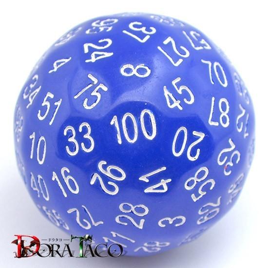 極希少 GAMESCIENCE 100面ダイス MK II シルバー D100 極希少 GAMESCIENCE 100面ダイス MK II シルバー D100 Amazon
