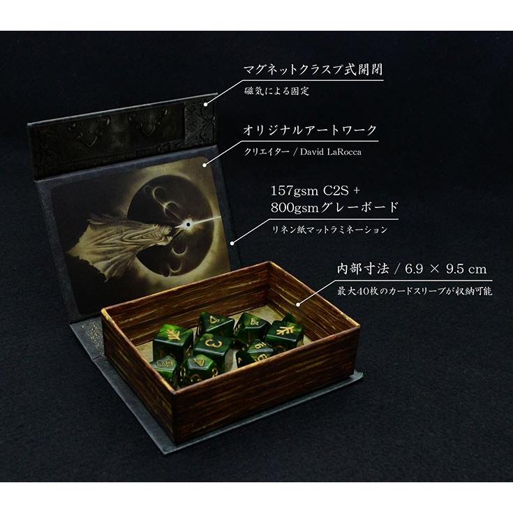 サイコロ ダイス/エルダーダイス クトゥルフ神話【ラヴクラフトエルダーサイン魔道書セット】7種9個入り EDP-L01 ELDER DICE :653341424747:サイコロ専門店ドラタコ ヤフー店 - 通販 - Yahoo!ショッピング サイコロ ダイス/エルダーダイス クトゥルフ神話【ラヴクラフトエルダーサイン魔道書セット】7種9個入り EDP-L01 ELDER DICE :653341424747:サイコロ専門店ドラタコ ヤフー店 - 通販 - Yahoo!ショッピング