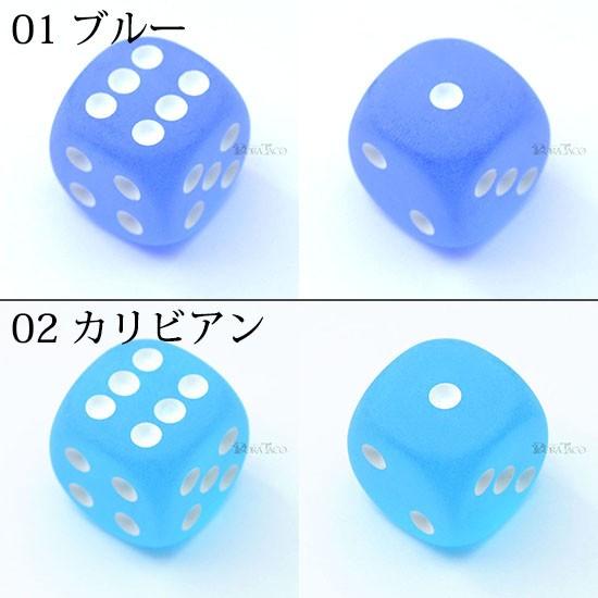 ★ディズニー★ダイス★サイコロ型★１２種類★チャーム★ストラップ★新品★ 16mm 角丸ドットクリアダイス（青）1個：おもちゃ：百町森