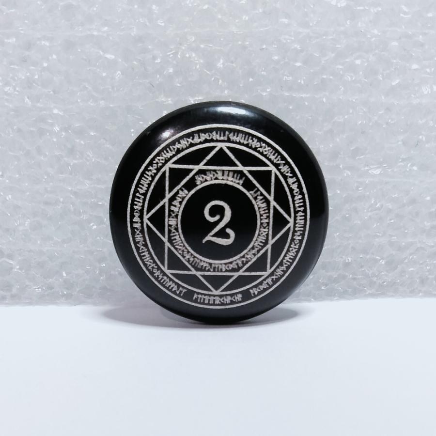 2面ダイス【魔法陣・黒】 DTDd2B04 : サイコロ専門店ドラタコ ヤフー