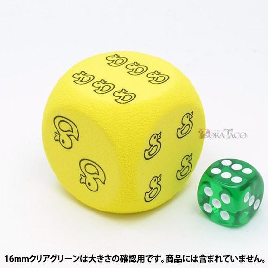 サイコロ ダイス／可愛いアヒルのサイコロ 40mm単品 : サイコロ専門店