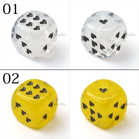 サイコロ ダイス／単品・色をお選びください◇ハート6面サイコロ