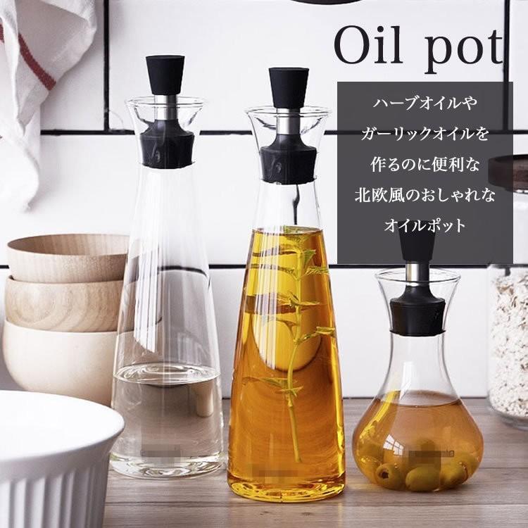 北欧風オシャレなノルディックオイルポット オイルポット ソースポット 耐火ガラス おしゃれ 北欧風 調味料入れ Tkk どらちゃんほうこ 通販 Yahoo ショッピング
