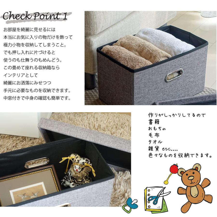 リビングや玄関で使える 折りたたみ式 収納ボックスチェア 取っ手 覗き窓付き 座椅子 リビングチェア 足置き 玄関 簡易 家具 おもちゃ箱 無地 Tkk どらちゃんほうこ 通販 Yahoo ショッピング