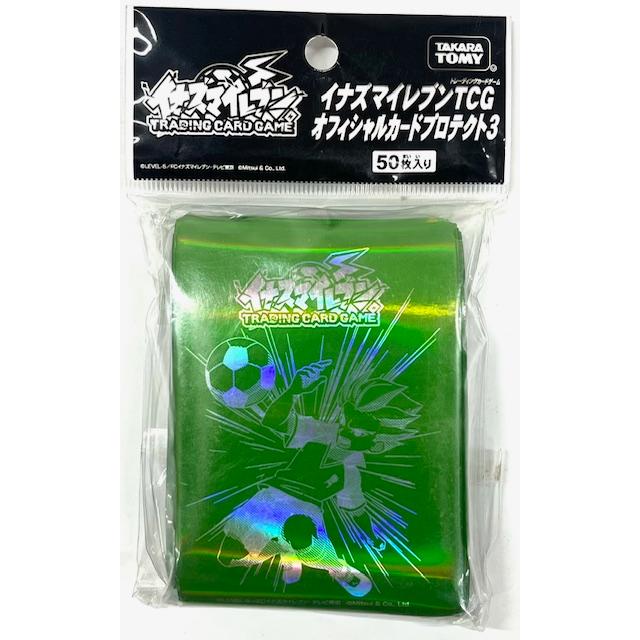 イナズマイレブン イナズマイレブンTCG オフィシャルカードプロテクト3
