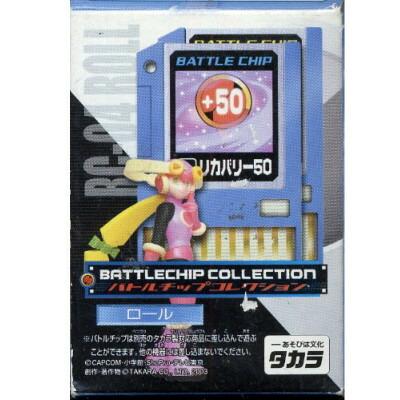 ロックマンエグゼ フィギュア バトルチップコレクション｜Yahoo!フリマ