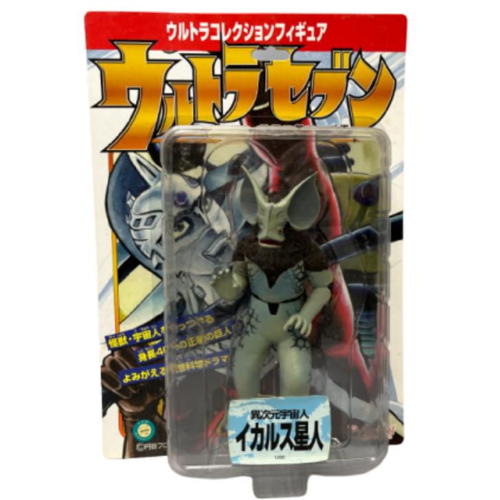 ウルトラコレクションフィギュア　ペガッサ星人、イカルス星人、ミクラス　桑田二郎 ウルトラコレクションフィギュア ペガッサ星人、イカルス星人