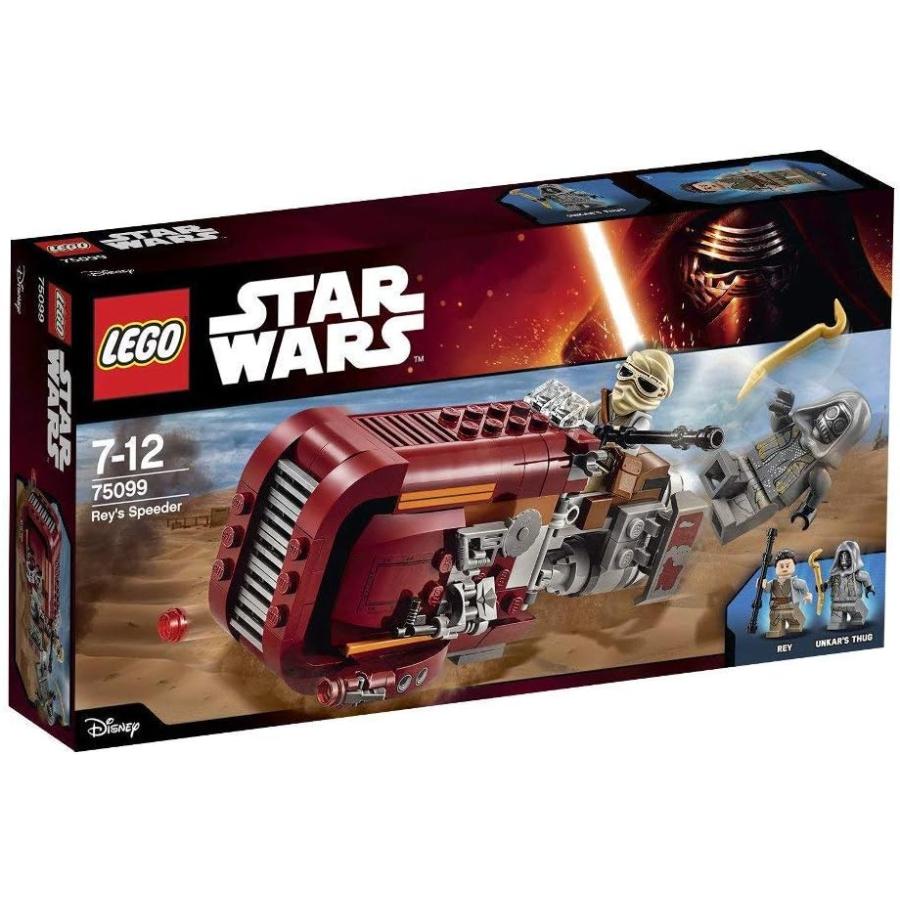 太陽さん専用 レゴ スター・ウォーズ レイのスピーダー[TM] 75099 : どら屋 - 通販