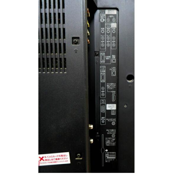 中古】三洋電機 地上・BS・110度CSデジタルハイビジョン液晶テレビ 26V