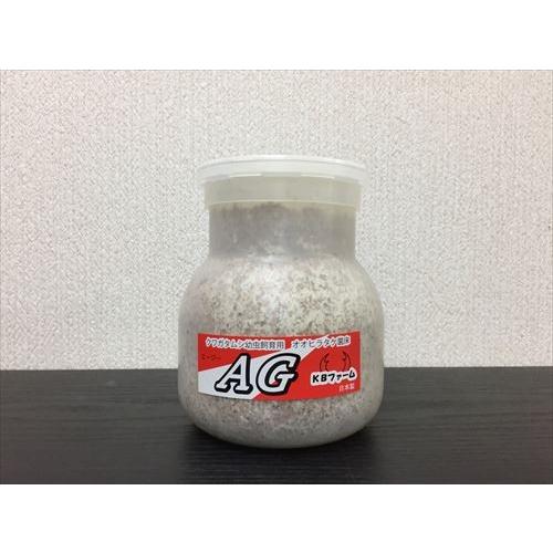 菌床ボトル　AG　650cc×45本　KBファーム製｜dorcus-breeders