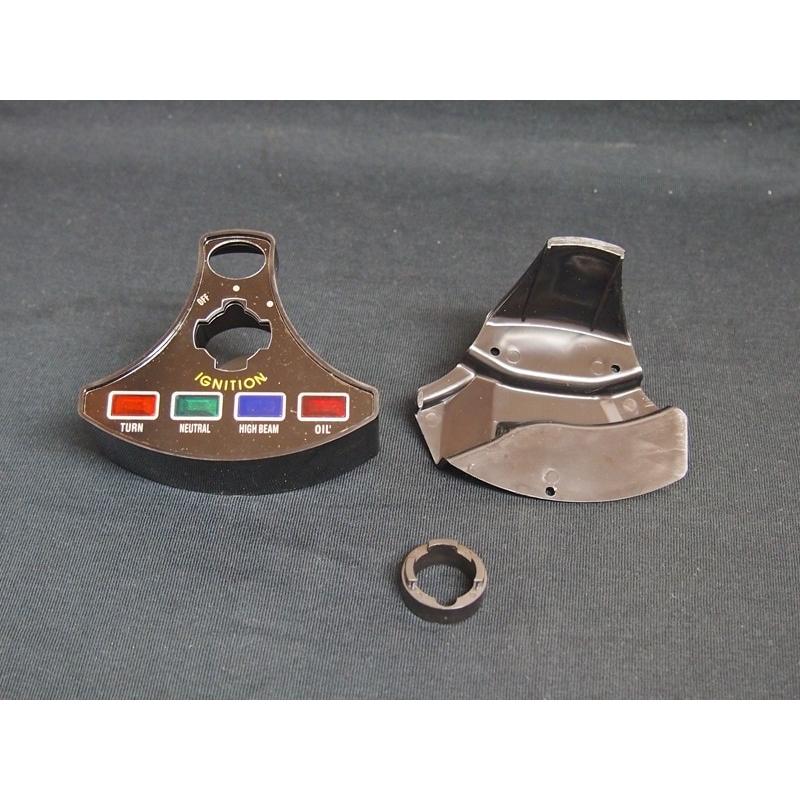 Z1 Z2 インジケーターカバー(後期型) | 