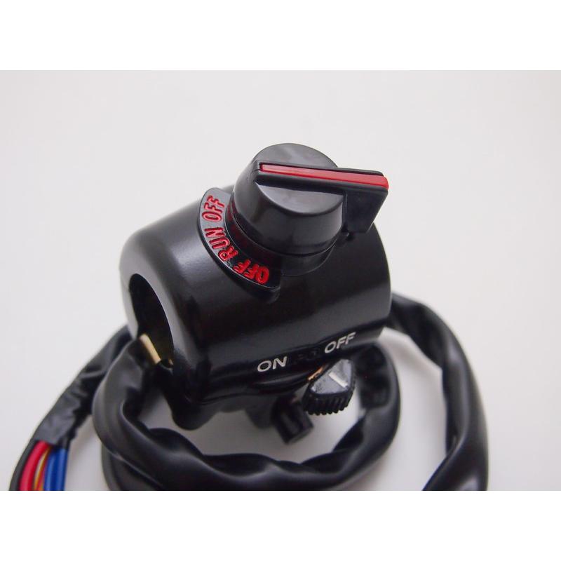 Z1 ハンドルスイッチ（右）初期 |  | 01