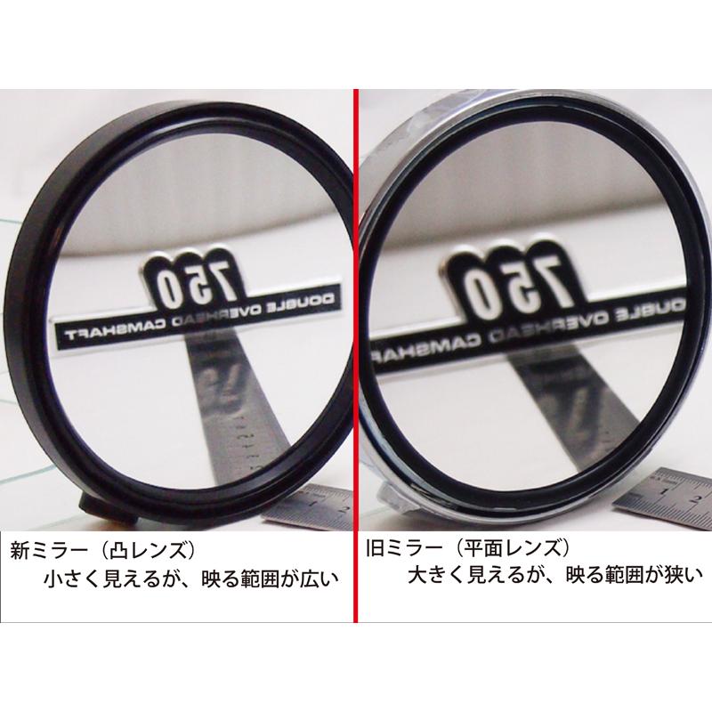 Z1　Z2　タイプ（汎用）　新型　黒ミラー2本セット　　ドレミコレクション製 ☆ドレミコレクション New Z1/Z2ミラー ブラック : ドレミコレクション