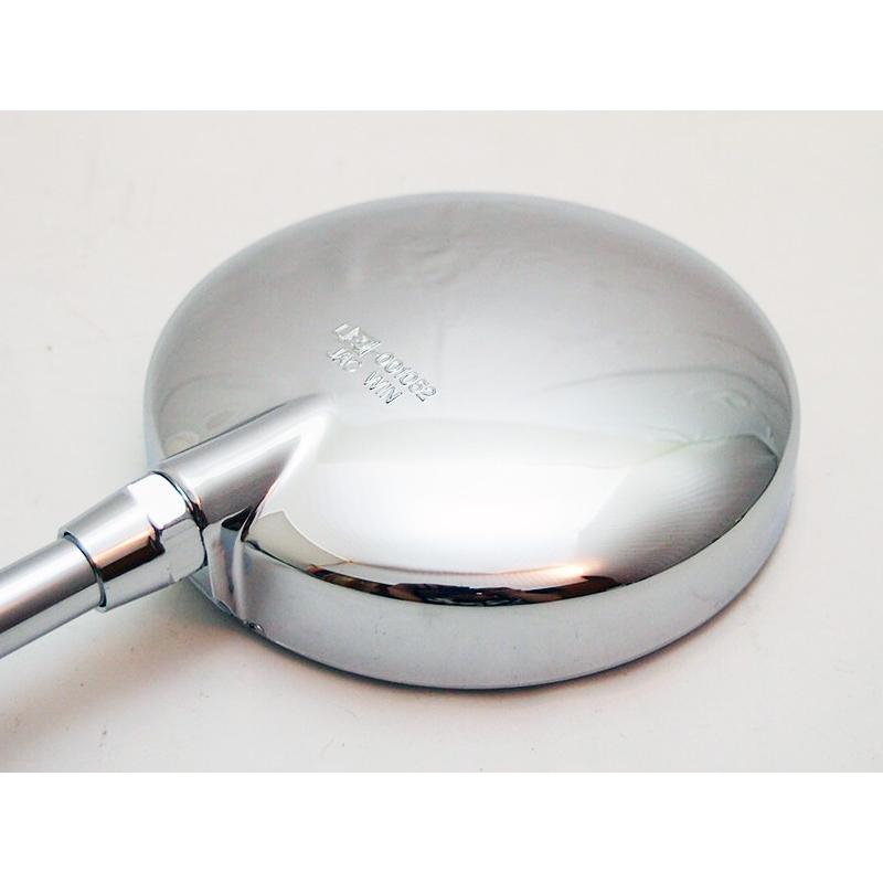 ドレミコレクション　　New Z1/Z2ミラーメッキ |  | 02