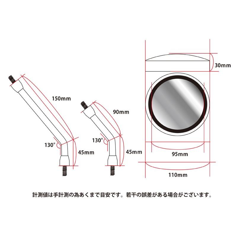 ドレミコレクション　　New Z1/Z2ミラーメッキ |  | 06
