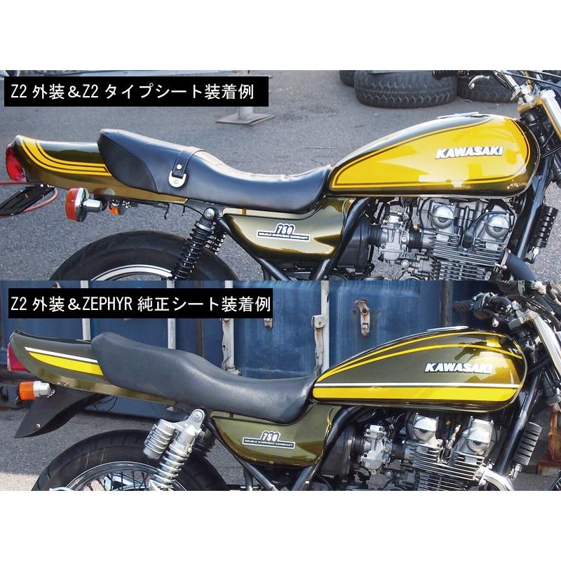 ゼファー750 カスタムタックロールシートASSY : ドレミ ゼファー750 カスタムタックロールシートASSY : ドレミ