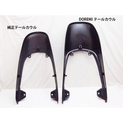 Z900RS　 Z900RSカフェ　Z1タイプテールカウル  無塗装　ドレミコレクション |  | 03