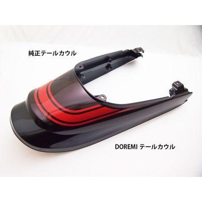 Z900RS　 Z900RSカフェ　Z1タイプテールカウル  無塗装　ドレミコレクション |  | 05