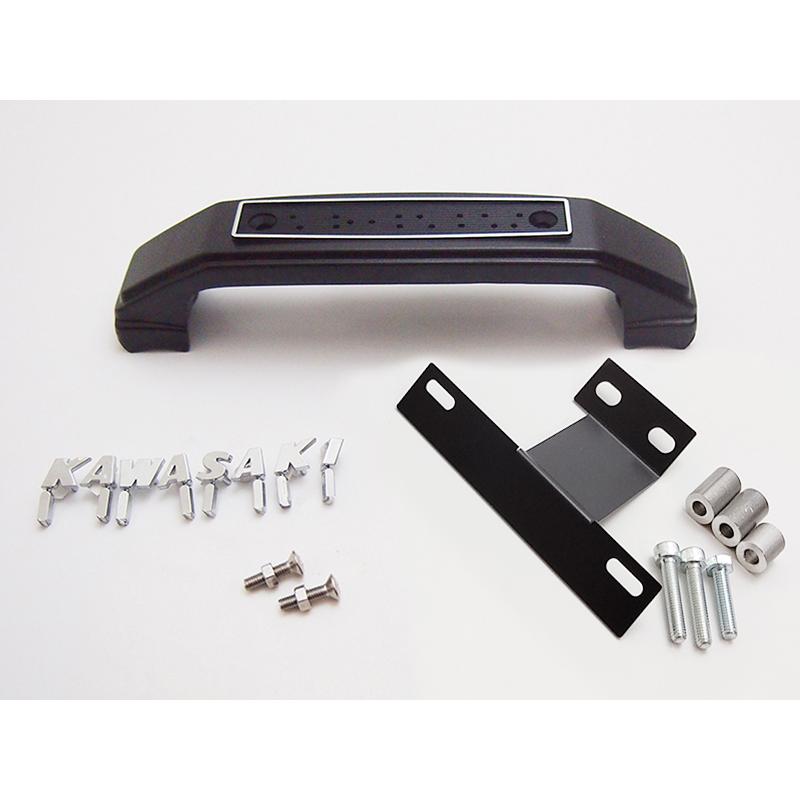 Z900RS CAFEフォークカバーエンブレム(黒)KAWASAKI ステー付き | 