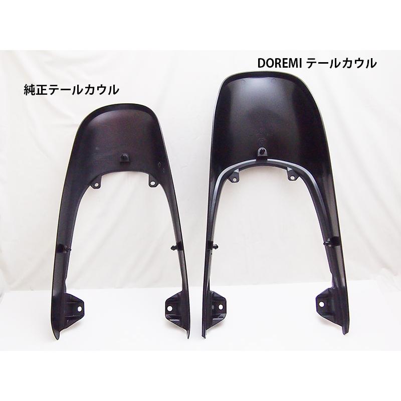 Z900RS Z1タイプテールカウル(2024メタリックディアブロブラック)　ドレミコレクション |  | 07