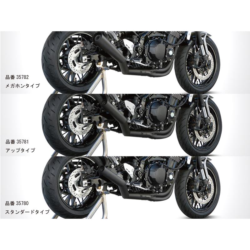 ☆Z900RS フルエキゾーストマフラー ショート管 スタンダード（アップタイプ） |  | 02