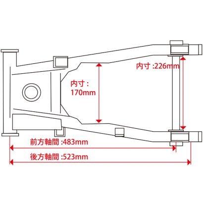 MORRIS MAG/スイングアームセット |  | 09