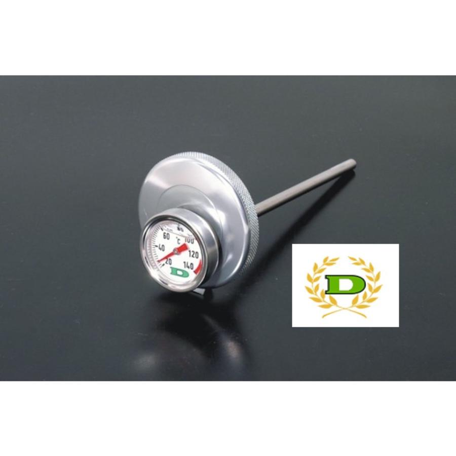 期間限定　数量限定　大幅値引き　CB750K 油温計　　doremicollection　ドレミコレクション　 | 