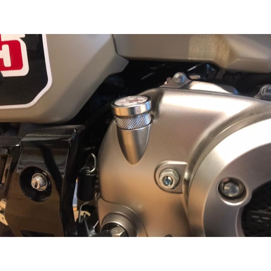 honda  CT125  ハンターカブ　油温計 |  | 01