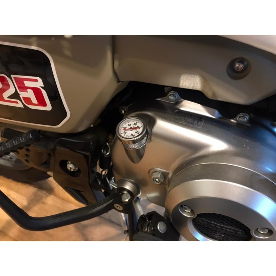 honda  CT125  ハンターカブ　油温計 |  | 03