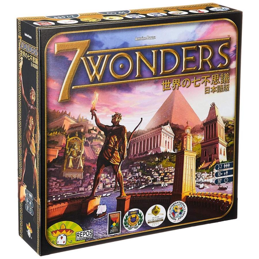 世界の七不思議 7 7 Wonders 日本語版 Wonders ボードゲーム 日本語版 Doremiんち