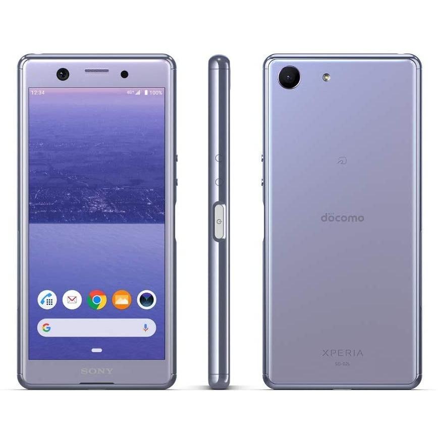 docomo Xperia Ace SO-02L Purple simロック解除済 :20200419005623-00758:Doremi