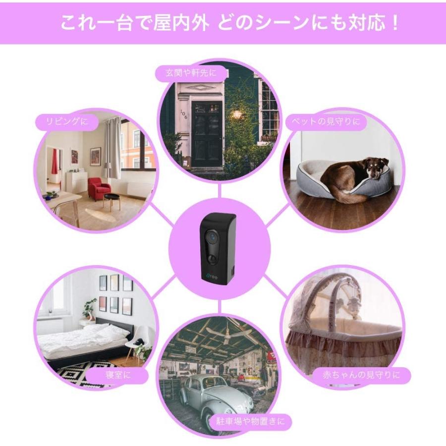 開店祝い Scc1ab リリカ スマートカメラ 完全配線不要 スマホ操作 トレイル 防犯 監視 値引きする Www Jolimmo Ch