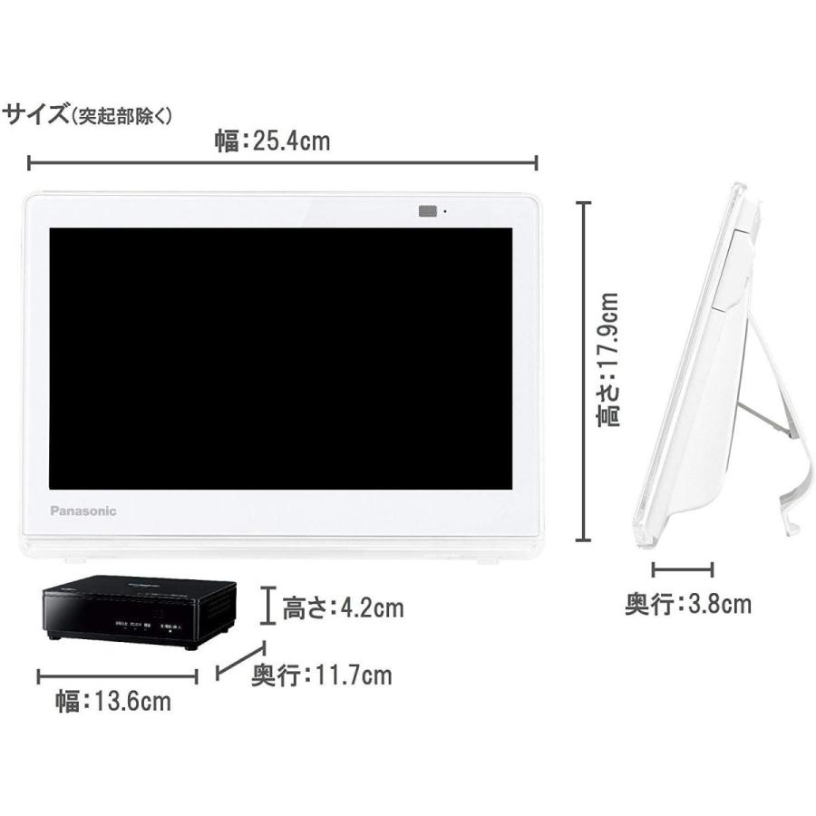 パナソニック 10v型 液晶 テレビ プライベート ビエラ Un 10ce8 W 18年モデル Fcekano Edu Ng